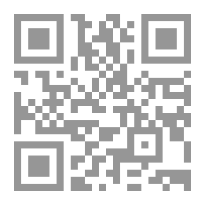 Qr Code بلسم عبد الملك (سلسلة رواد التنوير؛6)