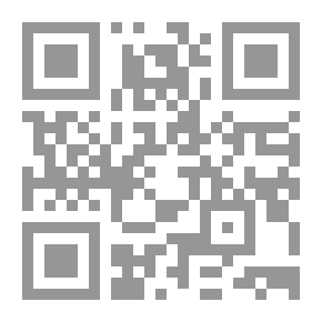 Qr Code البدء والتاريخ ج1