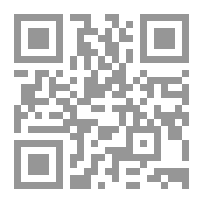 Qr Code النظام القانونى لمنظمة التجارة العالمية
