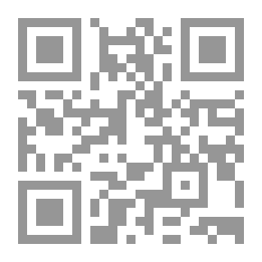 Qr Code المقومات الجغرافية للدول النامية ومظاهرها دراسة إقليمية مقارنة لأمثلة متباينة فى أفريقيا والشرق الأوسط