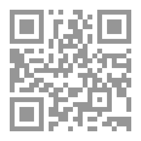 Qr Code شجرة الصبار المتوحش