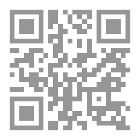 Qr Code جهات الجنوب