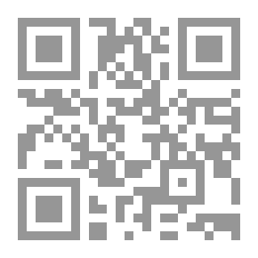 Qr Code Al-Risala Magazine Fifth Year Issue 219