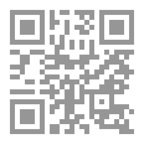 Qr Code Rejoicing In The Summary Of Treatment: To Treat (magic - Touch - Eye - Envy) Without A Healer