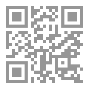 Qr Code Meaningless Messages