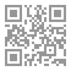 Qr Code تفسير المشكل من غريب القرآن