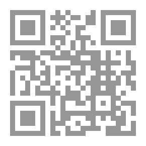 Qr Code الوجيز في علم السموم