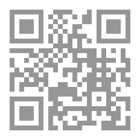 Qr Code معايير التدقيق الداخلي الدولية للحد من الغش والإحتيال ومدى الإلتزام بها