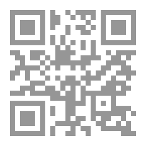 Qr Code أثر صحبة العلماء في تكوين شخصية المسلم