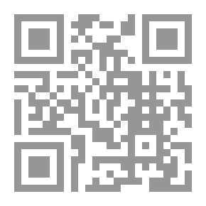Qr Code صحابيات محاربات