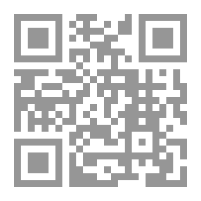 Qr Code Al-Wajeez In The History Of The Kingdom Of Saudi Arabia From Its Inception Until The Death Of King Abdulaziz