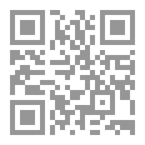 Qr Code التقنيات الحديثة للكاشوف