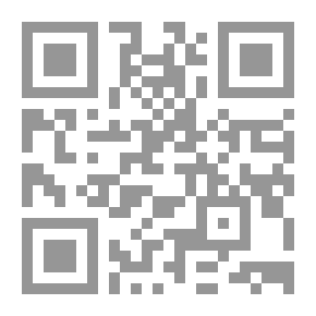 Qr Code المحاسبة في المنشات الفردية الأساسيات