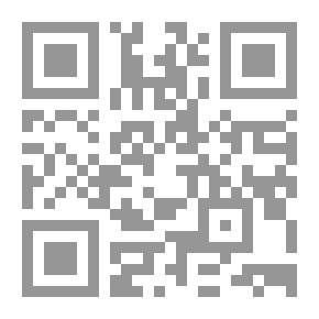 Qr Code التنبؤ بنتائج سيف المبارزة بدلالة الآداء المهاري وفق تصنيف القياسات الجسمية والقدرات الحركية للمعاقين