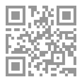 Qr Code أفكّرُ مثل شجرة