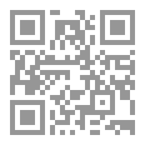 Qr Code سلسلة الصناعات الكيميائية: صناعة مواد اللصق