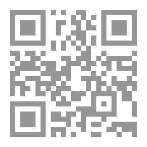 Qr Code أغاني رومانسية