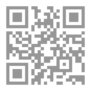 Qr Code الإسلا م فوبيـا ( عقدة الخوف من الاسلام )