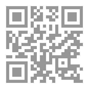 Qr Code الحضارة الإسلامية في العصور الوسطى - العلوم العقلية