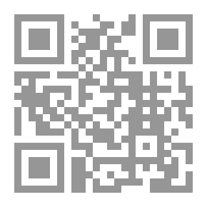 Qr Code In the king's name: the cruise of the 