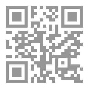 Qr Code Tree Enthusiasm