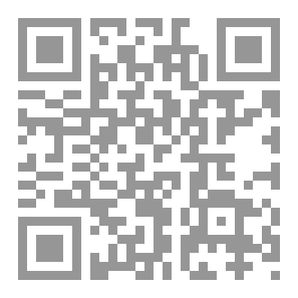 Qr Code ظهري الثقيل
