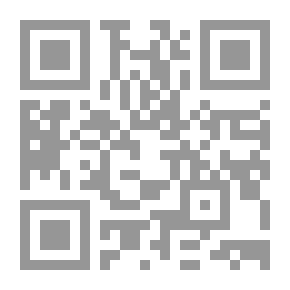 Qr Code Writing And Reincarnation - The Concept Of The File In Arab Culture