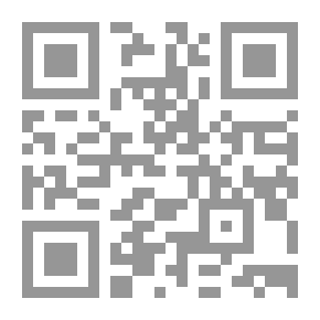 Qr Code تطوير نموذج أولي لمقياس المخروط الديناميكي للمطار الآلي (AADCP) وتقييم المسح الزلزالي غير المغطى بالمطارات باستخدام تقنية التحليل الطيفي للموجات السطحية (SASW)