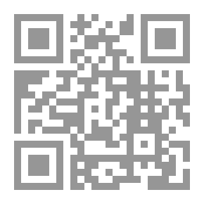 Qr Code The Himyarite Martyrs