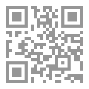 Qr Code That Awful Letter: A Comedy for Girls