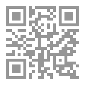 Qr Code الصحة الإنجابية عند المرأة والطالبة