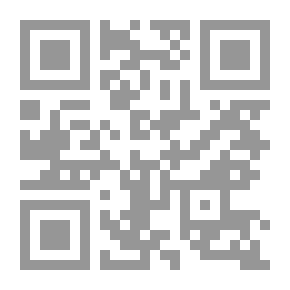Qr Code كريشندو
