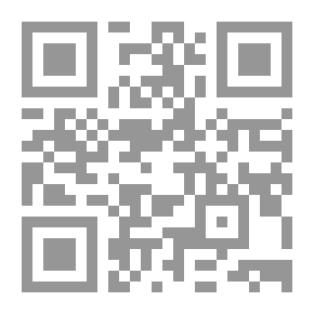 Qr Code التربية اليومية ، مع تطبيق خاص على المدرسة الريفية