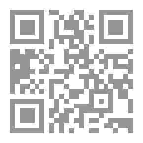 Qr Code السونيتات