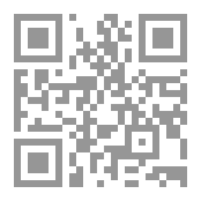 Qr Code الدراري الأورومية حاشية كافية في توضيح معاني وأعاريب التحفة السنية