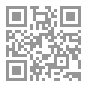 Qr Code الحياة بين النشوء والتطور والاستمرار