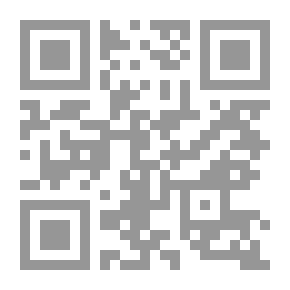 Qr Code قاموس أطلس الحديث - الموسوعي