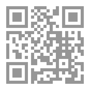 Qr Code الإتكاء على حرف