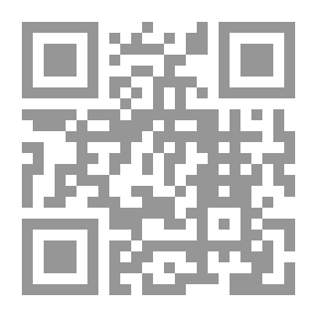 Qr Code إيريما. أو خطيئة أبي