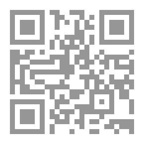 Qr Code Islamic Art.. Arts Series