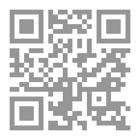 Qr Code لا تخف