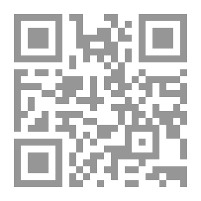 Qr Code خان الخليلي