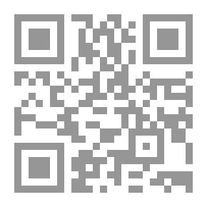 Qr Code ‫تاريخ دمشق لابن عساكر - جـ54‬
