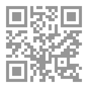 Qr Code الأمن المائي العربي `حوض النيل نموذجاً`
