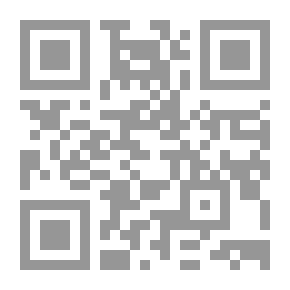 Qr Code التعليم الإلكتروني وتعلم العلوم `المجلد الثامن`