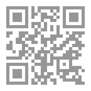 Qr Code الوفاة وأحكامها - قواعد الجنازة والمدة المحددة