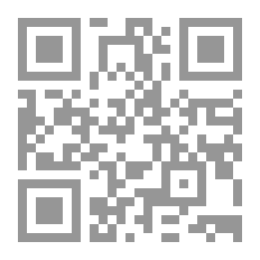 Qr Code دساتير العالم `المجلد السادس` دستور تركيا