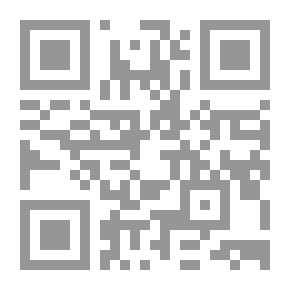 Qr Code موسوعة طرق الطعن الجنائية والمدنية