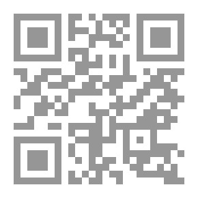Qr Code المجتمع في أمريكا ، المجلد 1 (من 2)