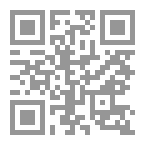 Qr Code اليهود من كتابهم